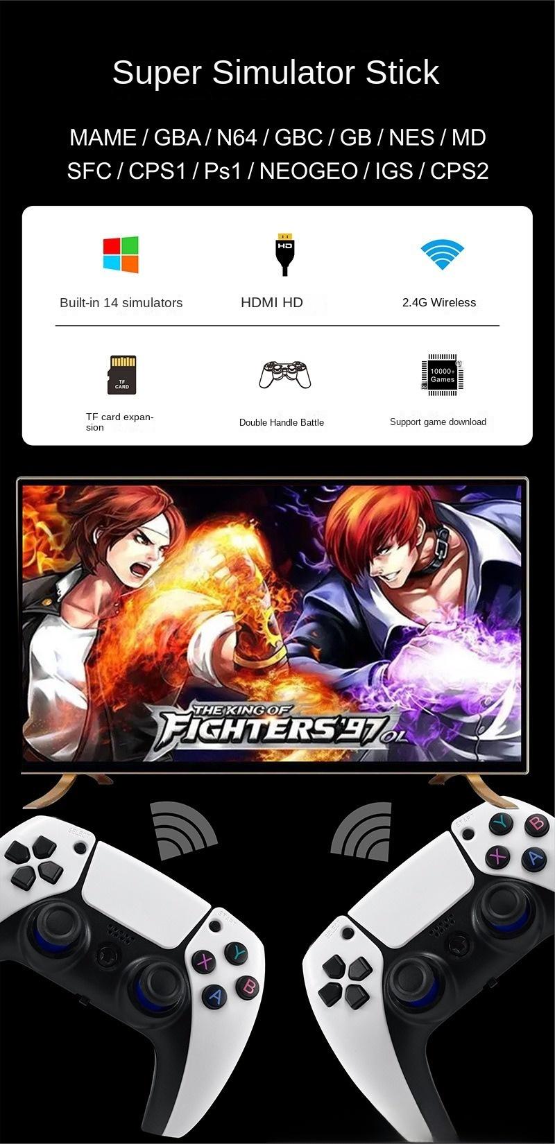 Product Introduction of M15 Game Console HD Wireless Controller Home TV Game Console Arcade Joystick Integrated Game Console 6