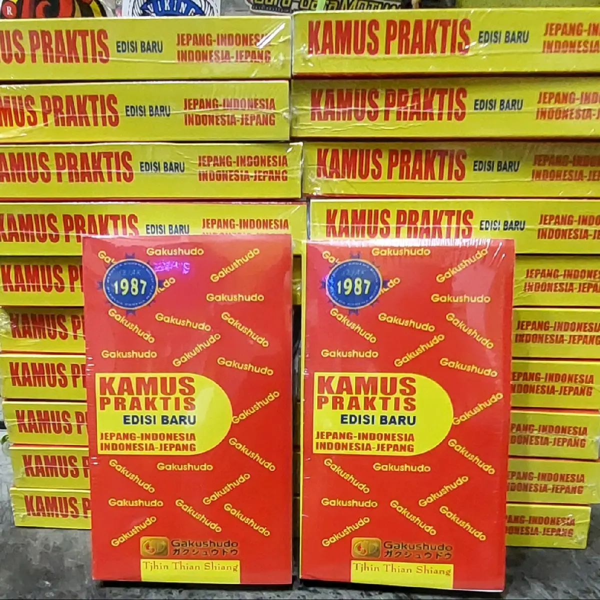kamus praktis bahasa jepang indonesia-indonesia jepang gakkushudo