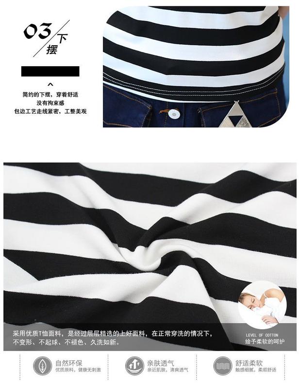 Product Introduction of Women's Summer Design Striped T-shirt Thin and Slimming White V-neck Short Sleeved T-shirt 16