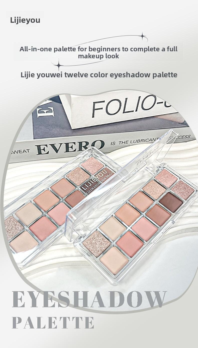 12 Shades Pro Touch Eyeshadow Palette  Waterproof Lasting