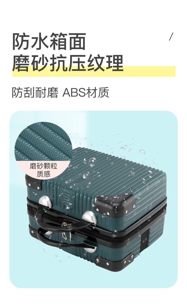 Product Introduction of Vali Nhỏ dành cho phụ nữ, Hộp đựng đồ trang điểm cầm tay, Hộp đựng dụng cụ mỹ phẩm và làm móng Cầm Tay 14 inch, có khóa và hộp lưu trữ mật khẩu 4