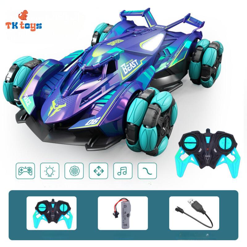 Xe điều khiển từ xa thế hệ mới 4 bánh di chuyển mạnh mẽ nhiều địa hình - Toy, Đồ Chơi Pin