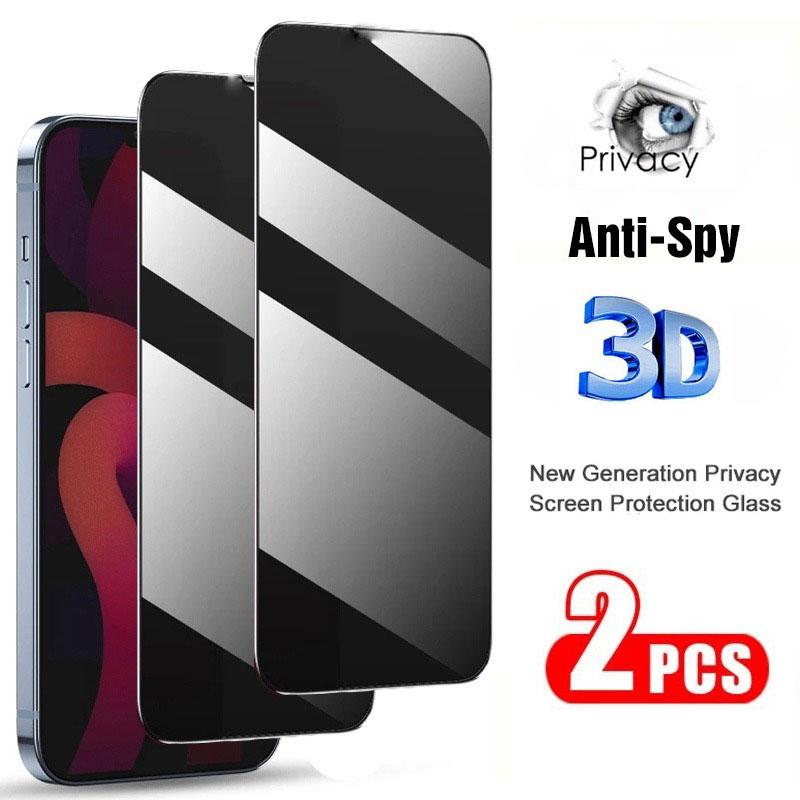 กระจกนิรภัยป้องกันสายลับ, ชุด 2 ชิ้น, เข้ากันได้กับ OPPO A57, A12, A16K, A16, A76, A74, A36, A5S, A7