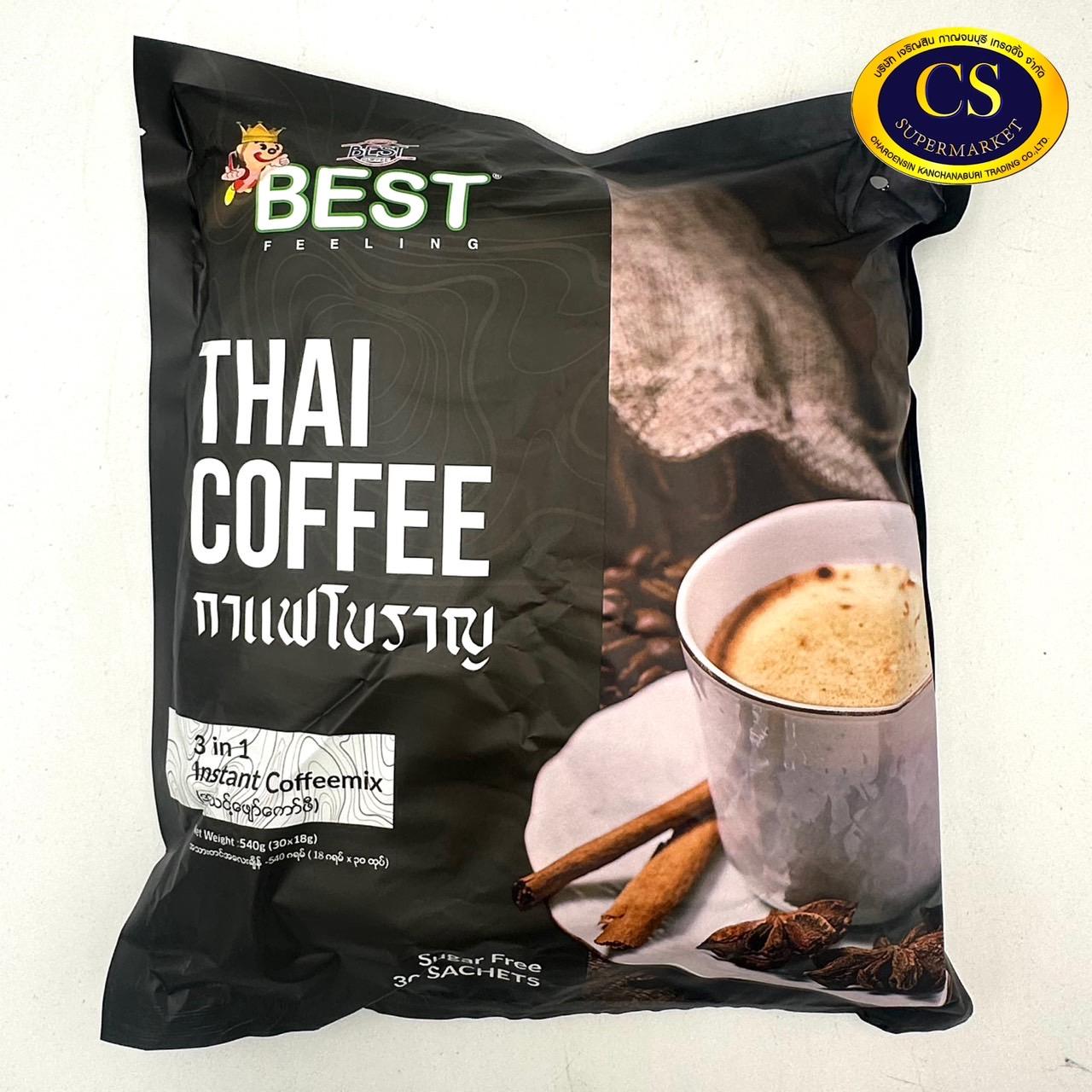 Best Thai Coffee กาแฟโบราณ แพ็ค 30 ซอง