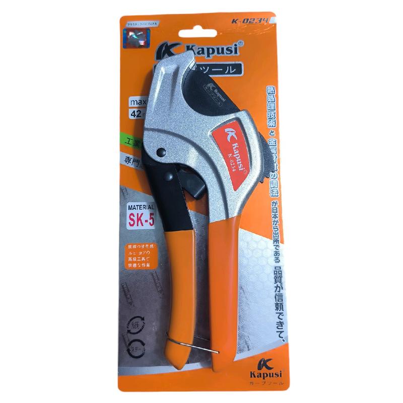 Kéo Cắt Ống Nước PVC 42mm Loại Tốt Tay Cầm Hợp Kim Chắc, Khoẻ