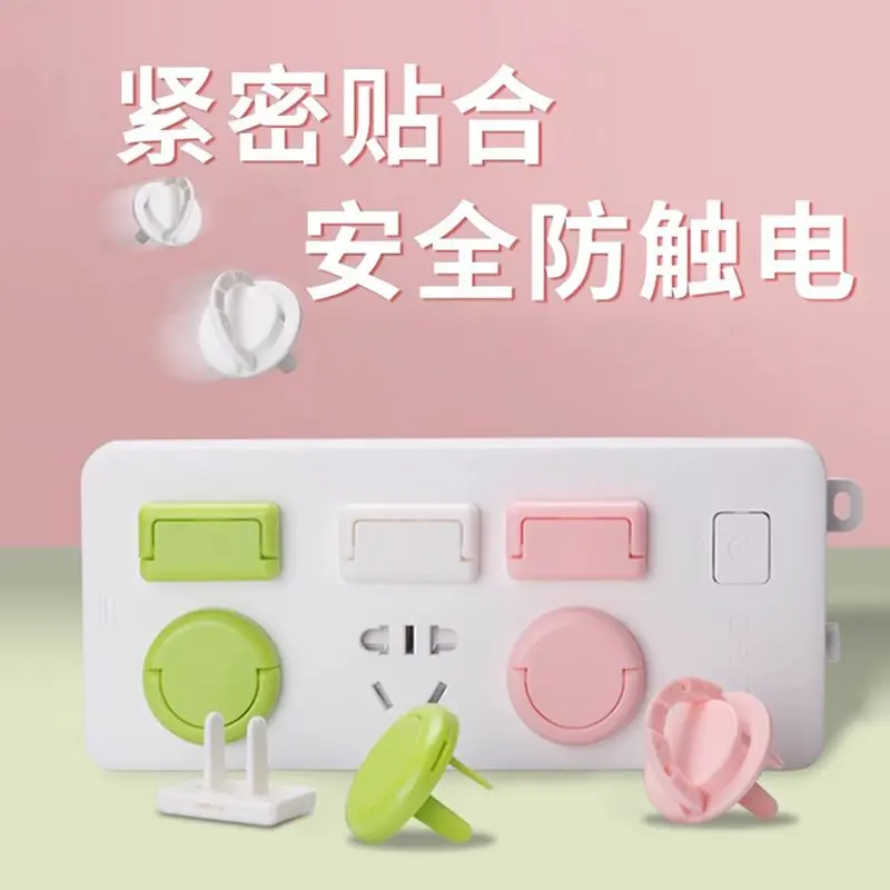 Socket Anti-Electric Shock Jack Protective Cover Anti-Electric Plug Power Strip Protective Cover Plug Board Anti-Blocking Children Sealing Cover feather  duster feather  duster Silica Gel Moisture Protection Packets