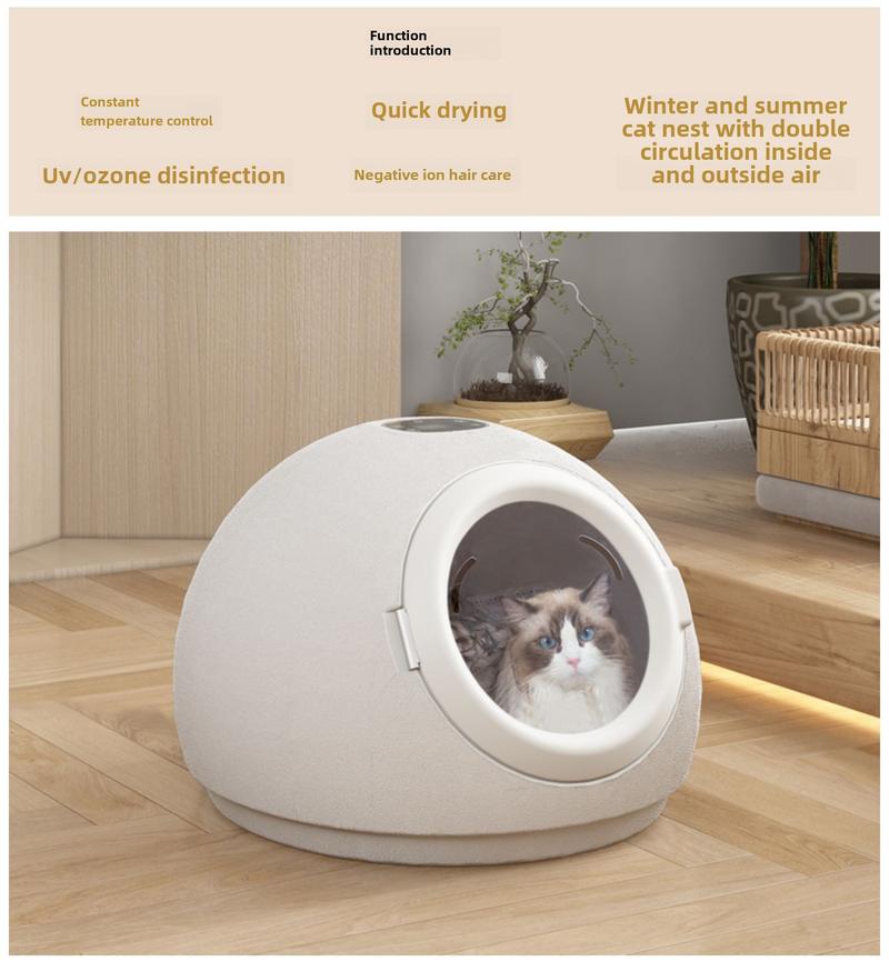 Product Introduction of Cat Drying Baker for Pet Household Hair Dryer Water Blower Dog Bath Drying Artifact Mute Sterilization 7