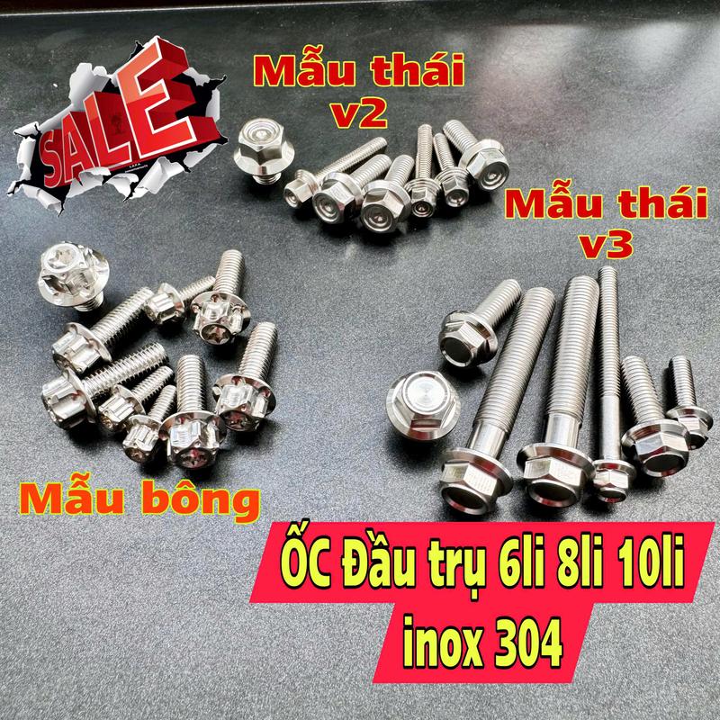 MỘT CON ỐC LẺ ĐẦU TRỤ SALAYA INOX 304 Phụ Kiện Phụ Tùng xemay xemay