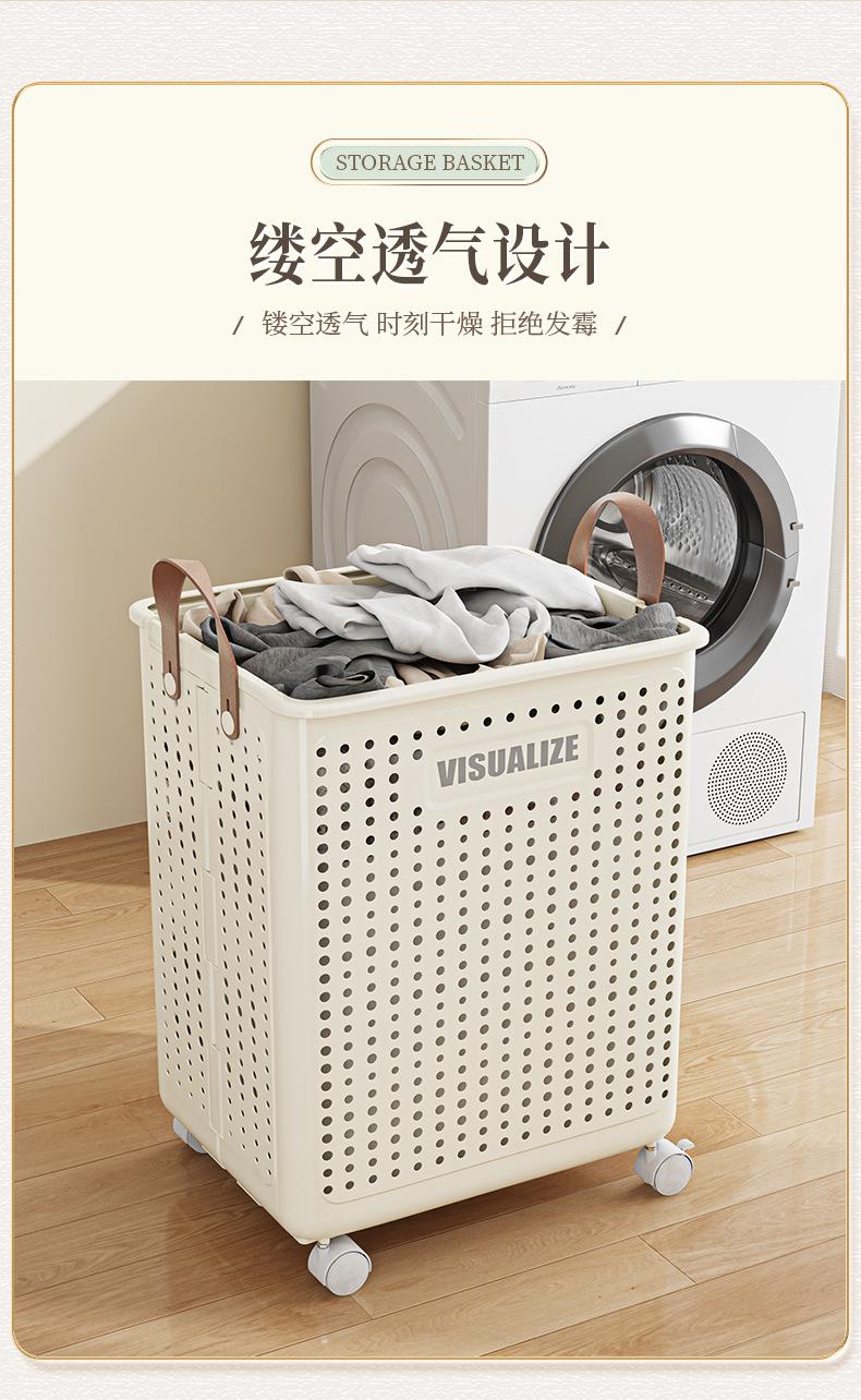 Product Introduction of Folding Laundry Basket Household Laundry Basket Storage Large Storage Basket Dirty Clothes Basket Balcony Bathroom Dirty Laundry Storage Basket 2