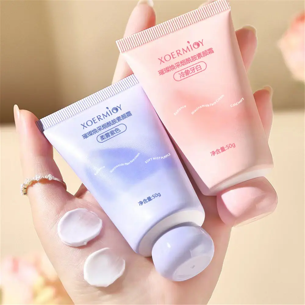 Kem Khuôn, Trong Suốt, Dưỡng Ẩm, Không Thấm Nước, Chống Mồ Hôi, Làm Sáng, Kem Trơn, Thích Hợp Cho Học Sinh