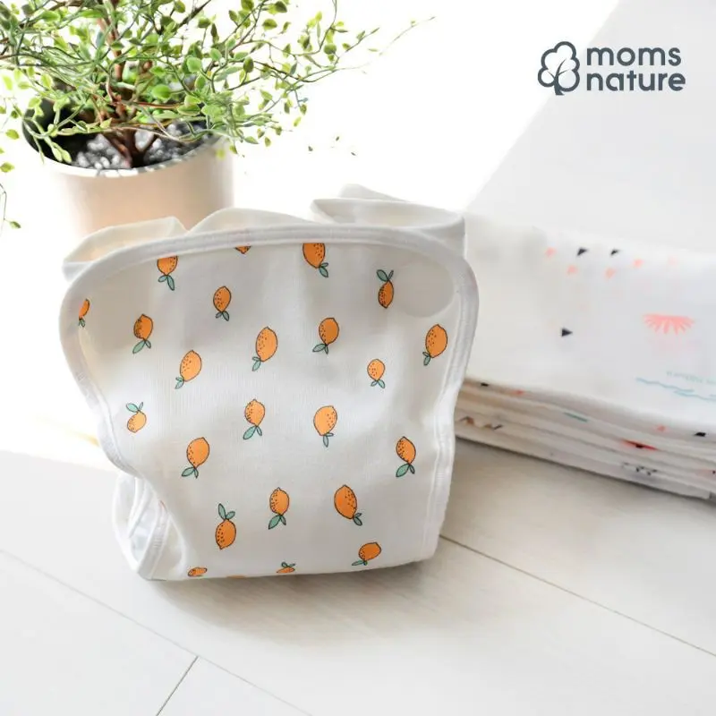 Waterproof Diaper Cover (MN006) 6