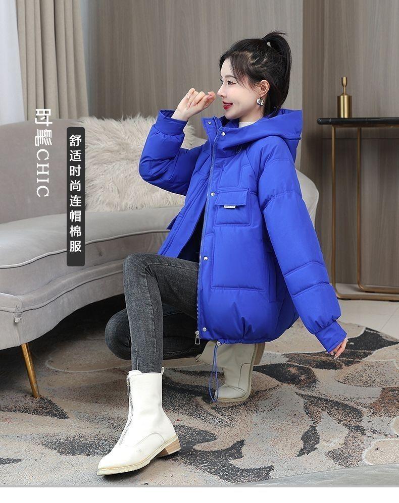 Product Introduction of Áo áo Phao Có Mũ Trùm Đầu, Màu Xanh Crein, Dành Cho Nữ, Phong Cách Hàn Quốc, Ngắn, Dáng Rộng Vừa Vặn, Áo Khoác Nhỏ Dễ Phối Đồ, Hàng Mới Về Mùa Đông 2025 2