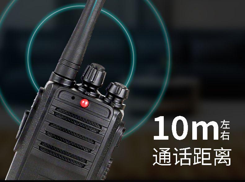 Product Introduction of Bộ Bộ Đàm Trẻ Em, 2 Chiếc, Đồ Chơi, Bộ Đàm Cảnh Sát, Sử Dụng Ngoài Trời, Tương Tác Giữa Bố Mẹ-Bé Cho Bé Trai, Thích Hợp Cho Trẻ Từ 6 Đến 12 Tuổi, Phát Hành Năm 2025 12