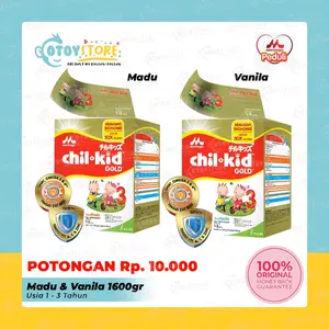 Morinaga Chil Kid Reguler Gold Vanila Madu 1560 Gram ( POTONG TUTUP )