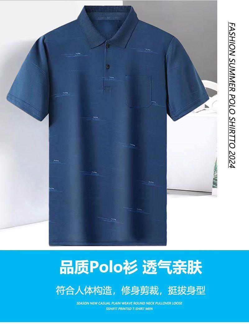 Product Introduction of Áo Polo Có Ve Áo Ngắn Tay, Dành Cho Bố Và Ông Lớn Tuổi Trung Người, Dáng Rộng Vừa Vặn, Áo Thun ngắn Tay, Dành Cho Nam, Thích Hợp Cho Nam Trung Niên Và Cao Tuổi, Hàng Đầu Menswear Shirt Ong 4