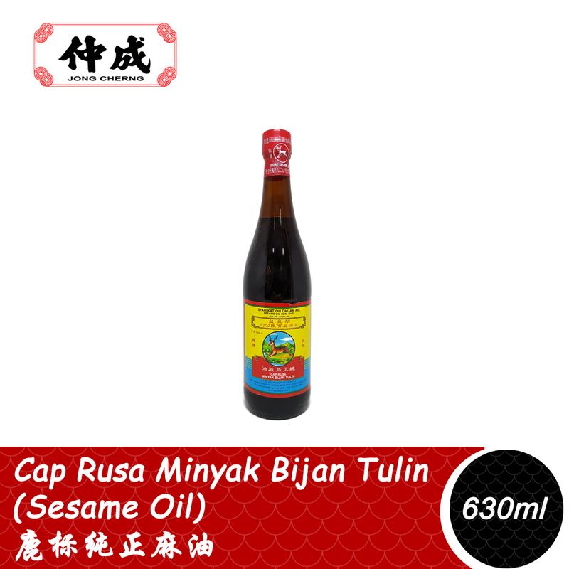 [Jong Cherng] Deer Brand Sesame Oil | Cap Rusa Minyak Bijan Tulin ...