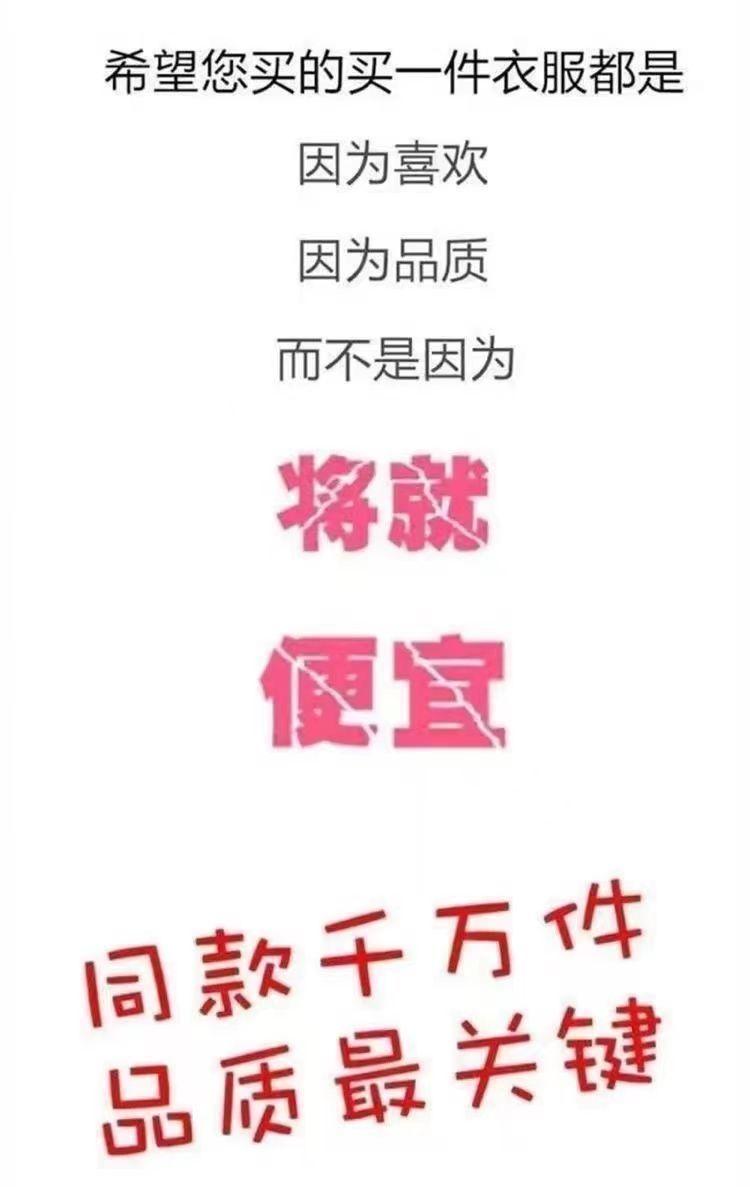 Product Introduction of Áo Len Mùa Thu Đông, Thương Hiệu Hợp Xu Hướng Dành Cho Nam Giới, Dáng Rộng Vừa Vặn, Áo Chui Đầu Dễ Phối Đồ Cổ Tròn, Có Lót Lông Cừu, Áo In Họa Tiết Áo Khoác Dài Tay, Hàng Mới Về 4