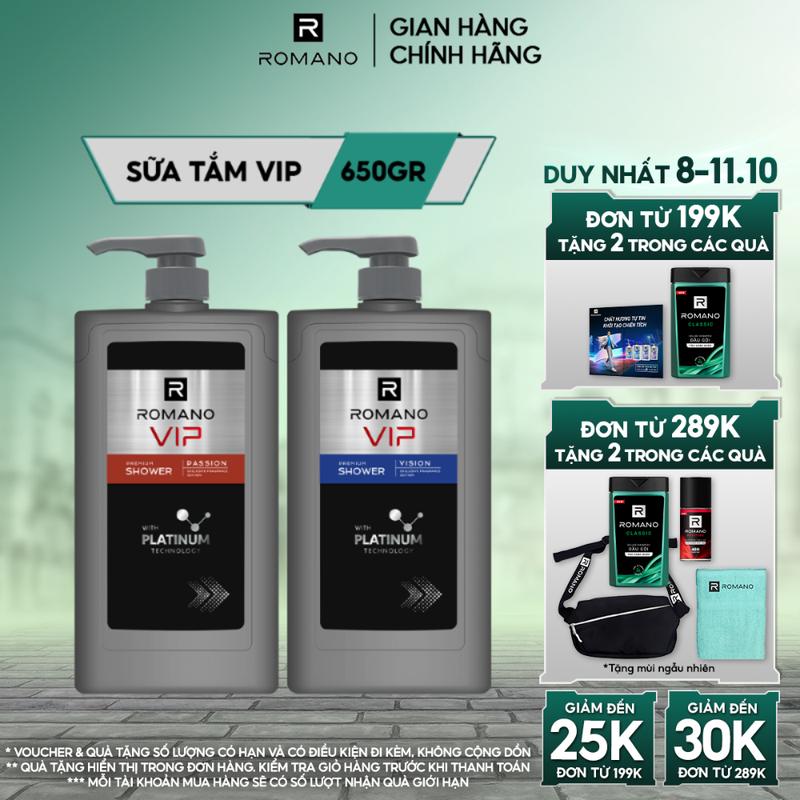 [ĐƠN 199K TẶNG 2 QUÀ] Sữa tắm Dưỡng Thể cao cấp cho nam Romano VIP sang trọng cuốn hút 650g/chai - 2 mùi hương Vision / Passion