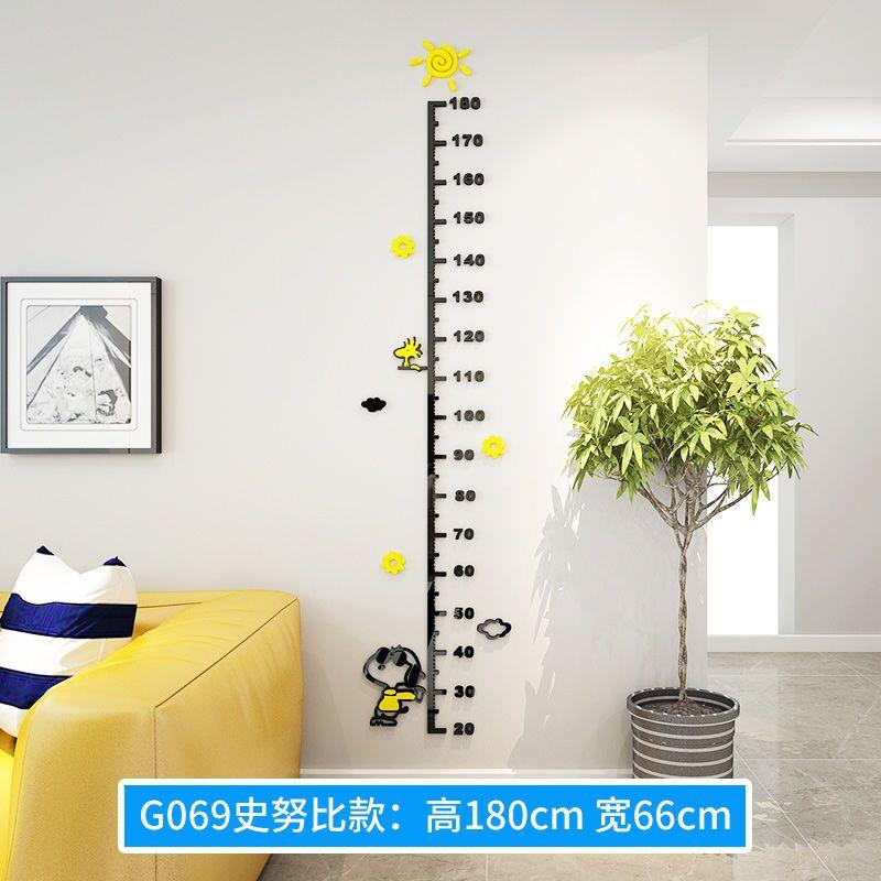 Product Introduction of 3d Height Wall Stickers Baby Height Ruler Removable Children's Room Decoration Self-Adhesive Acrylic Stickers 15