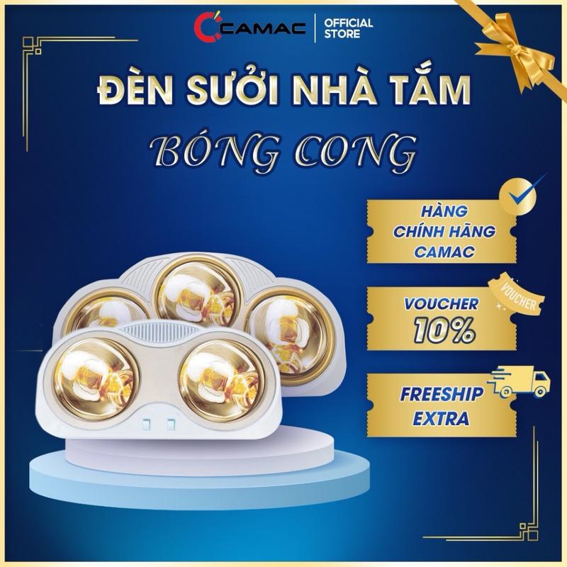 Đèn sưởi nhà tắm chính hãng Camac, 3 bóng và 2 bóng Máy Sưởi Sưởi Ấm