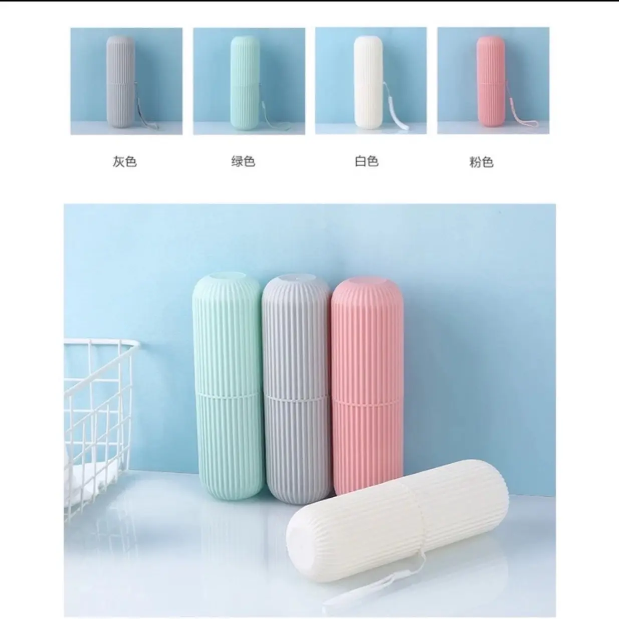 Hộp đựng bàn chải kem đánh răng du lịch ống đựng đồ đa chức năng tiện dụng