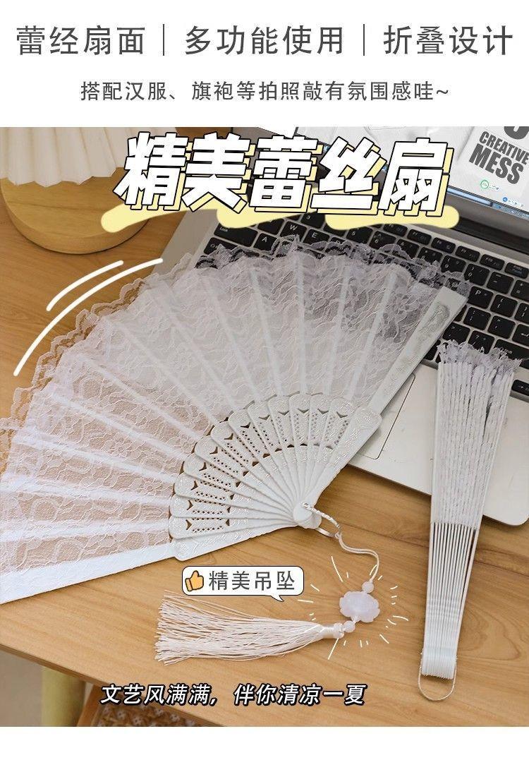 Product Introduction of Kipas Gaya Cina, Renda Vintaj, Kipas Lipat Menari, Sesuai untuk Fotografi, Pakaian Cina Han, Cheongsam, Foto Klasik, Alat Foto Gaya Antik 1