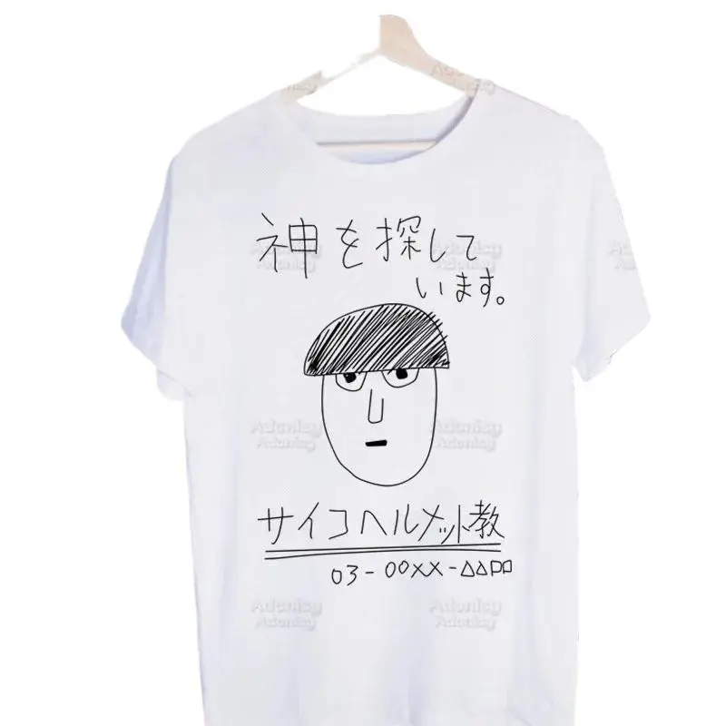 Mob Psycho 100 Shigeo Kageyama T Shirt Men Retro Washed Tops Tees Harajuku One Anime Manga Tshirt Streetwear Hip Hop T-shirts