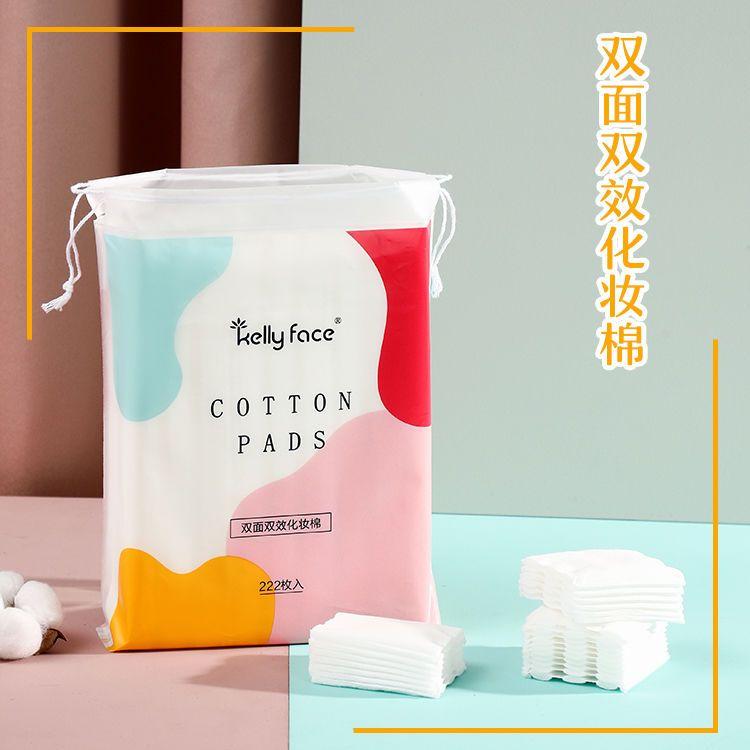 Product Introduction of 2025[ 363k People Rated] Portable Boxed Makeup Cotton Pads, Thick and Thin Types, Skin-Friendly Pure Cotton, Disposable Face Towels for Cleansing and Wiping 4