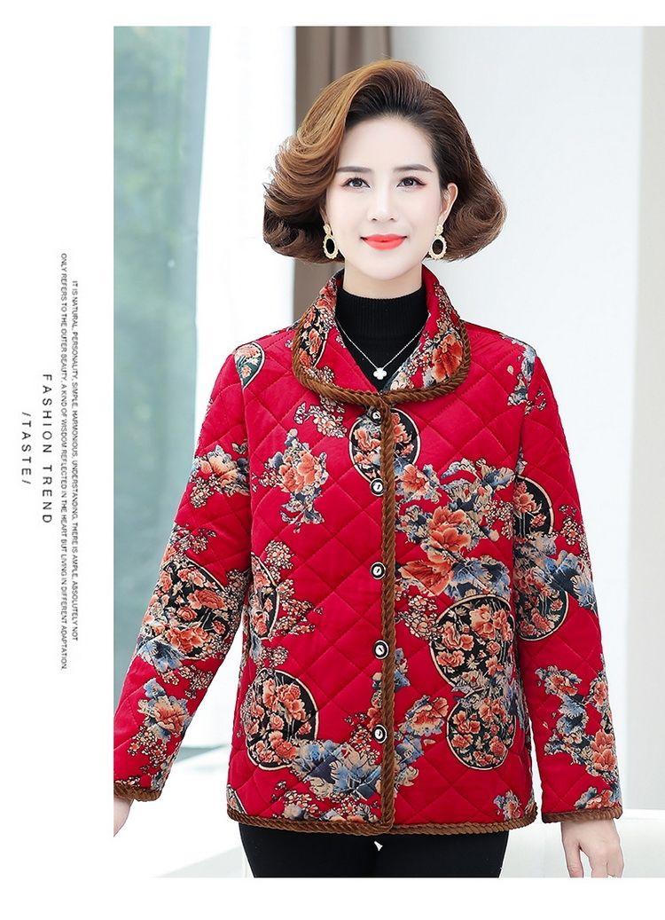 Product Introduction of Áo Khoác Độn Bông, Dành Cho Mẹ TRUNG NIÊN, Quần Áo Mùa Thu Và Mùa Đông, Thời Trang Quý Phái, Ngoại Cỡ, Nhung Ngắn, Ấm Áp, Ve Áo Hoa, Áo Khoác Độn Bông, Thích Hợp Cho Phụ Nữ Trung Niên 12
