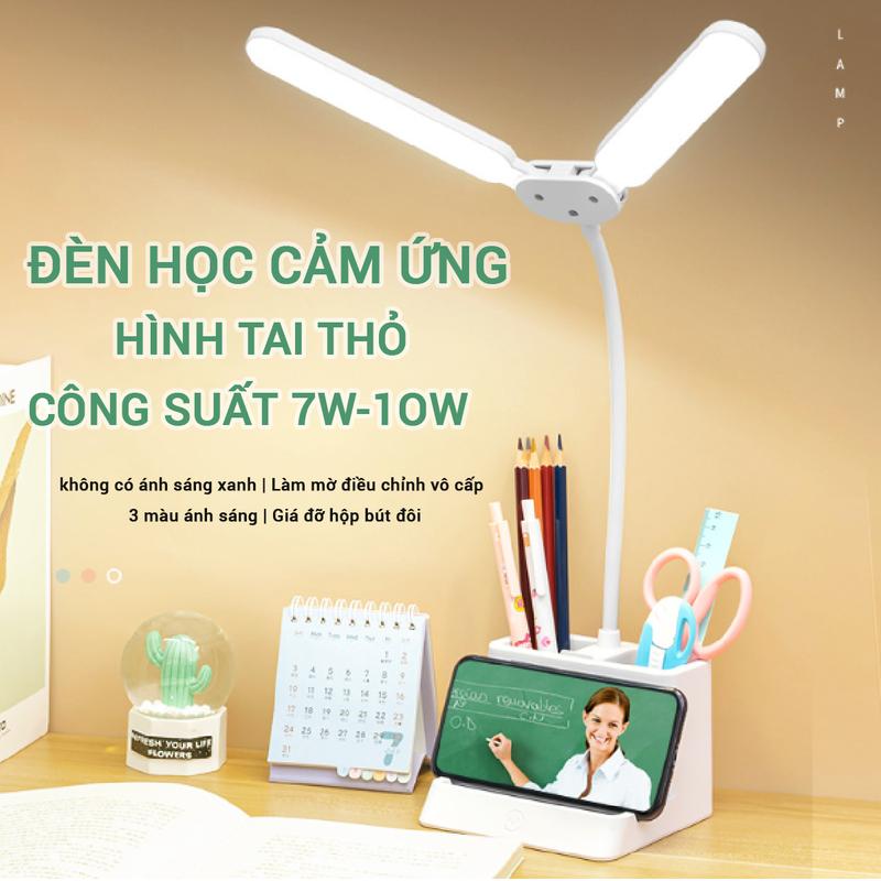 Đèn bàn học tai thỏ tích điện đọc sách chống cận bảo vệ mắt cảm ứng 3 màu ánh sáng,công suất 7W-10W, có hộc đôi đựng bút vuông và kèm thiết kế giá đỡ điện thoại