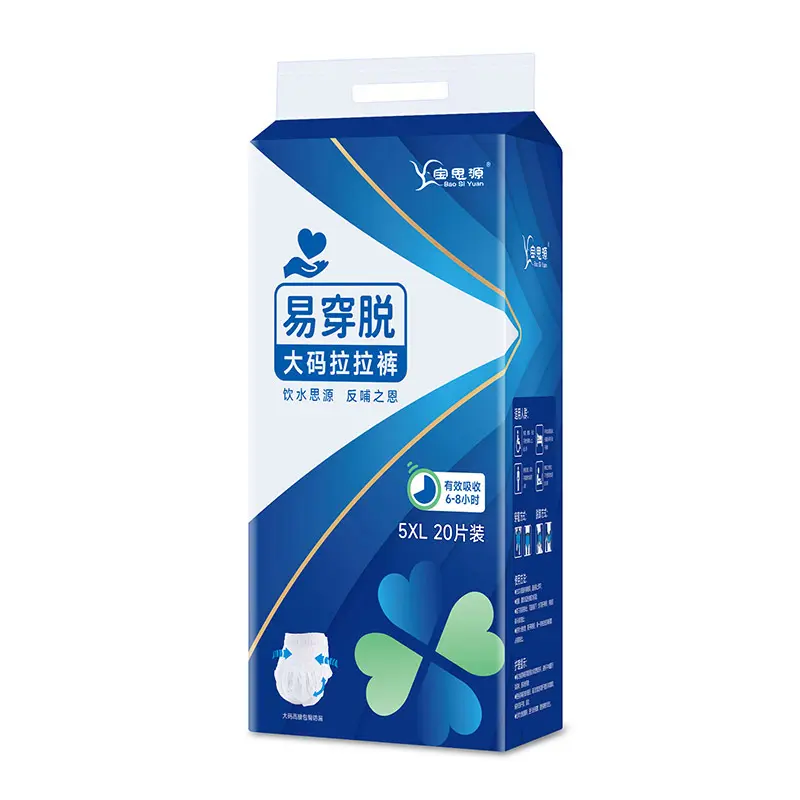 Tã Lót Cho Người Lớn Kiểu Lưng Cao Ngoại Cỡ, Ngoại Cỡ, Thích Hợp Cho Người Nặng 100,00kg, Kích Thước Cực Lớn, Thích Hợp Cho Bé, Chống Mồ Hôi