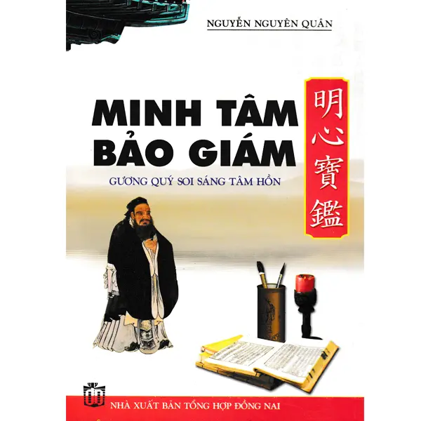 Sách - Minh Tâm Bảo Giám - Gương Quý Soi Sáng Tâm Hồn