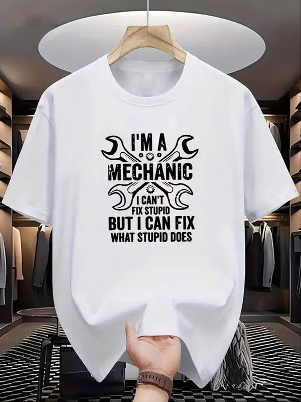 Men's Regular Fit Mechanic Print Drop Shoulder Tee, Casual Comfy Short Sleeve Round Neck T-shirt for Summer, Fashion Men's Top for Daily Wear 5