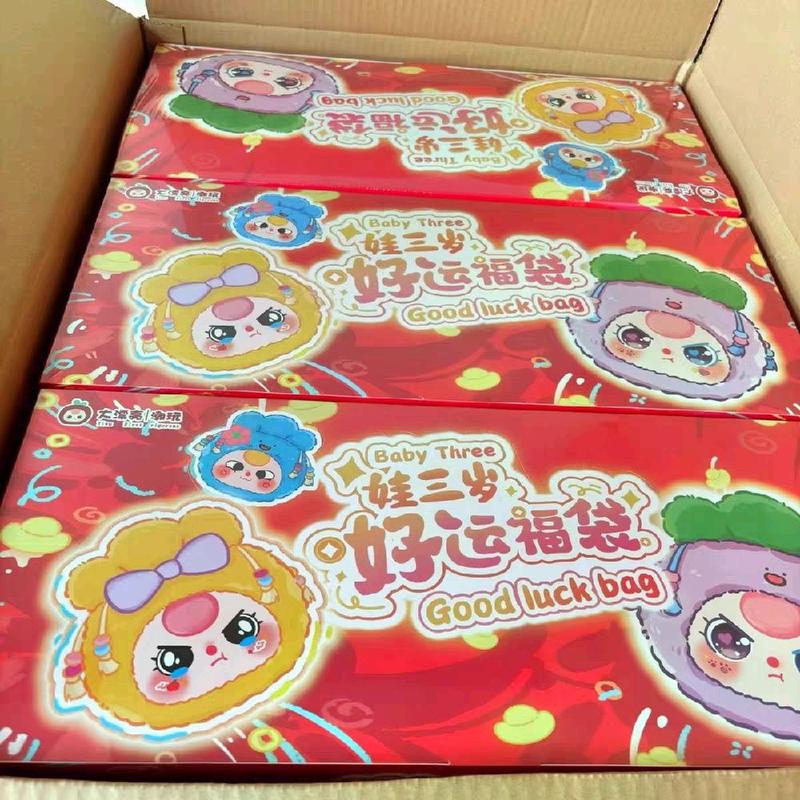 [Chính hãng] Baby three Good luck bag Túi may mắn 1