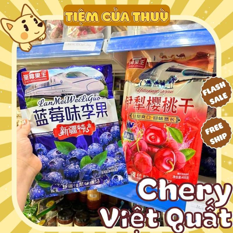 Ô Mai Chery Việt quất 428G Chua Chua Ngọt Ngọt Siêu ngon date mới, đồ ăn vặt, Tiệm Ăn Vặt Thuỳ Bùi