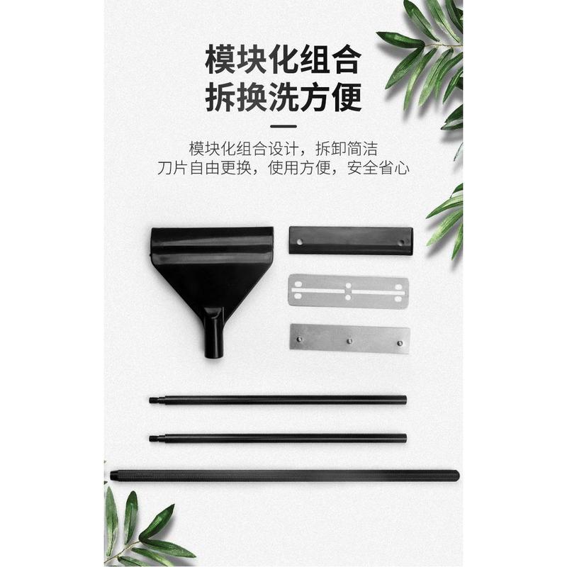 Cây cạo rêu MUFAN 65cm + 10 Lưỡi dao - cạo rêu bể cá cảnh- hồ thủy sinh - phụ kiện 2
