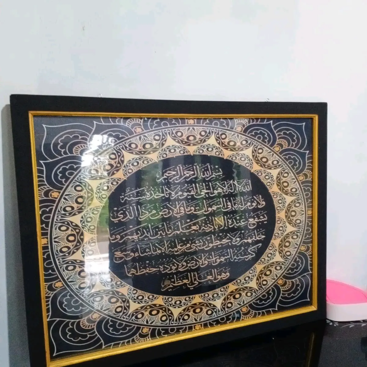 Hiasan dinding gambar kaligrafi plus bingkai real pict