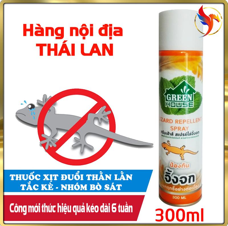 Xịt Đuổi Thằn Lằn Thạch Sùng . Bình xịt GREEN HOUSE dung tích 300ml. Hương Bạc Hà dịu nhẹ. Thân thiện với môi trường. Hàng nội địa Thái.