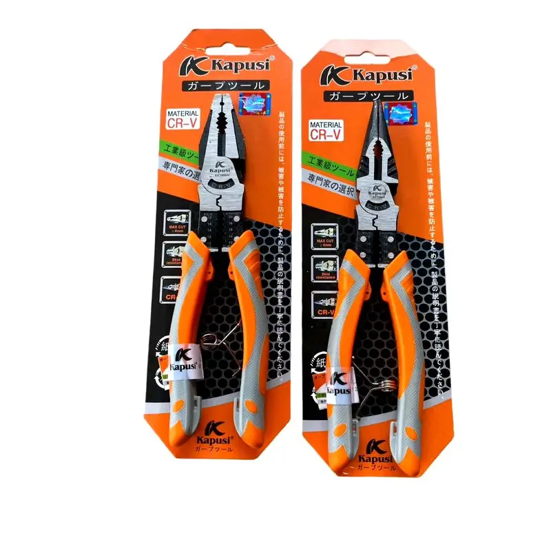 Bộ 3 kìm đa năng Kapusi 8.5inch thép CRV 3