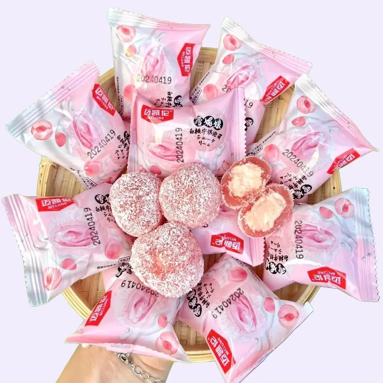 1kg Mochi Kem Lạnh Mix 8 Vị (Đào, Khoai Môn, Đậu Nành, Sầu Riêng, Bơ, Xoài, Chuối, Dừa) - Cake, Ăn Vặt, Thức Ăn, Food Snack live