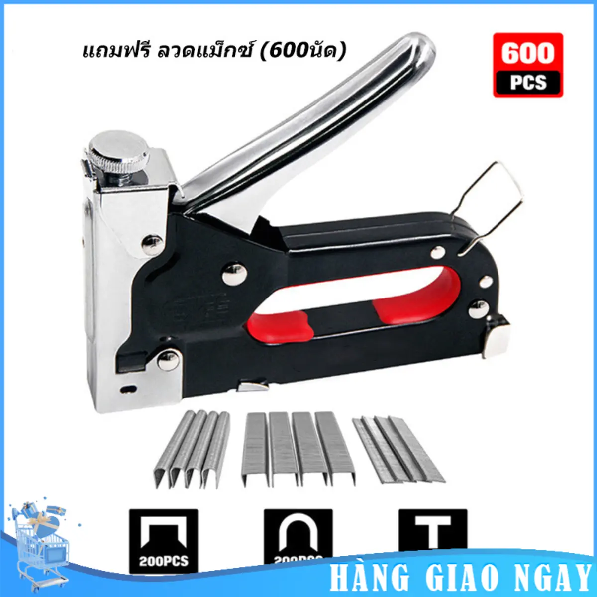 Bắn ghim đa năng, Kìm bắn đinh ghim cầm tay 3 trong 1 có tăng lực, bấm cả 3 kiểu ghim,Tặng kèm 600 đinh, cỡ 4-14 mm, bắn đinh, bắn đinh hơi, ván ép