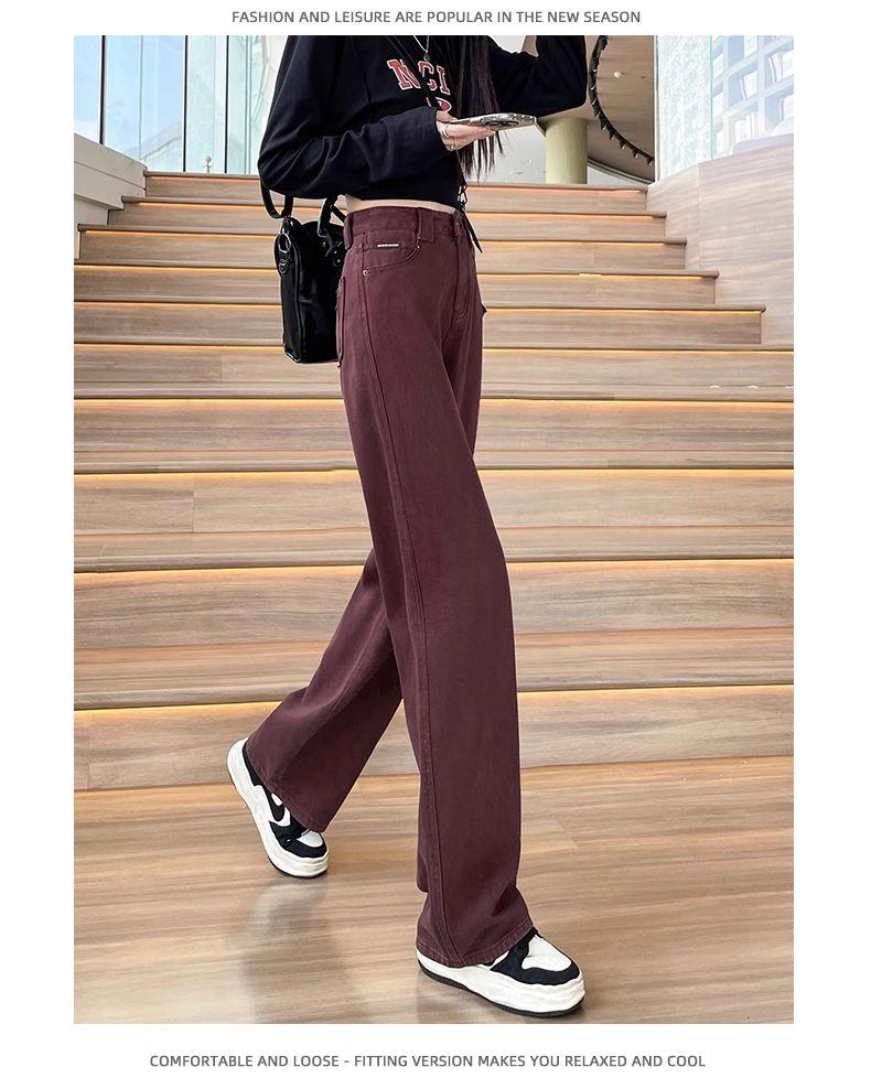 Product Introduction of Quần Jean Thẳng Màu Đỏ, Phong Cách Cổ Điển Dành Cho Nữ, Hàng Mới Về Mùa Thu 2024, Cạp Cao, Dáng Rộng thụng, Ôm Sát, Quần Ống Rộng 8