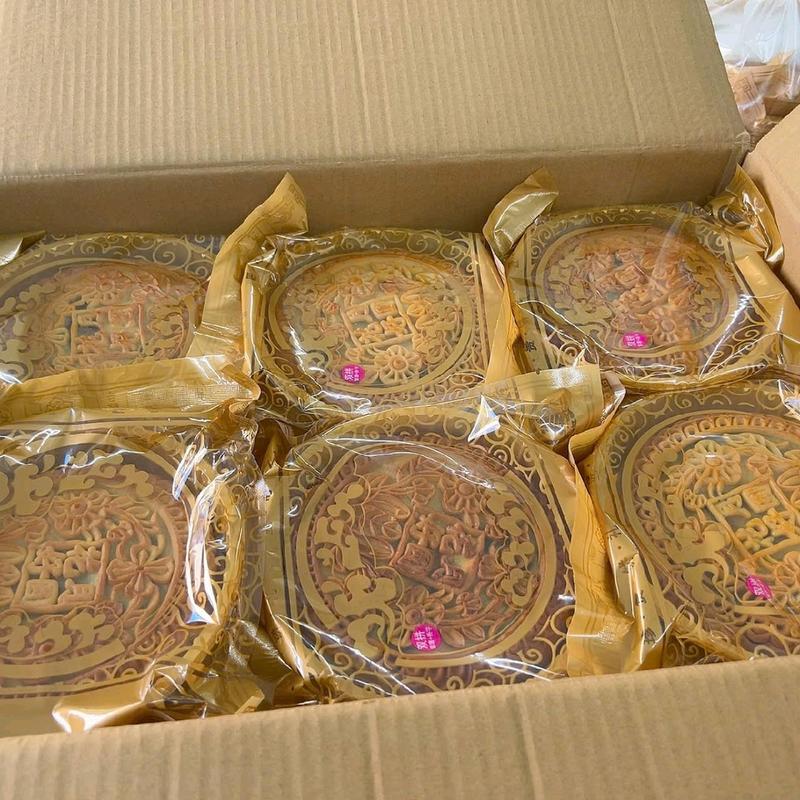 Bánh Nướng Mochi Đài Bắc Nhân Thập Cẩm Nhân Mochi Khoai Môn Trứng Muối Ruốc Chà Bông Bánh To 500g - Snack Ăn Vặt Food cookis Thức Ăn Cake