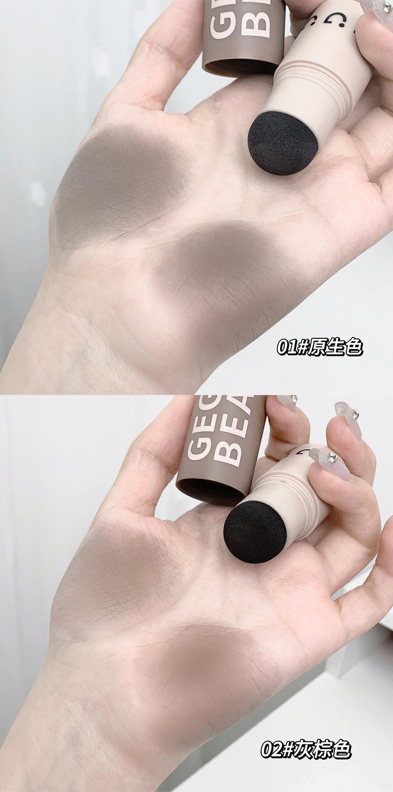 Product Introduction of Gege Bear Has Hair Line Stick, Waterproof and Sweat-Proof Decoration, Filling Hair Line Shading Powder Makeup Cosmetic Bronzer 12