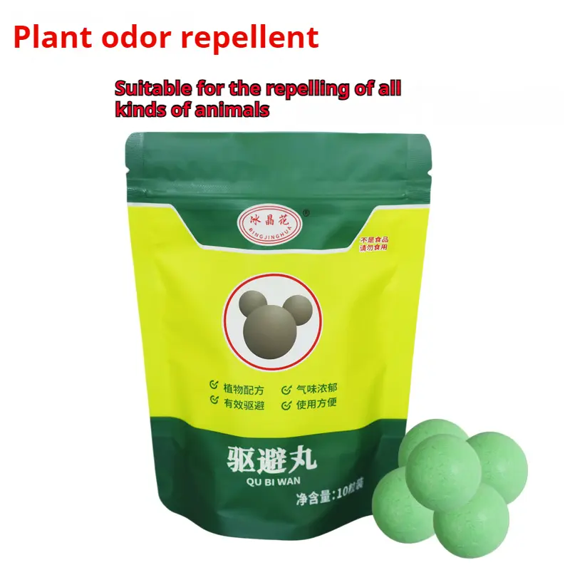 Insect and Rodent Repellent Balls, Car Engine Rodent Repellent Balls, Outdoor Mouse Repellent Device, Camphor, Household Indoor Mouse Prevention