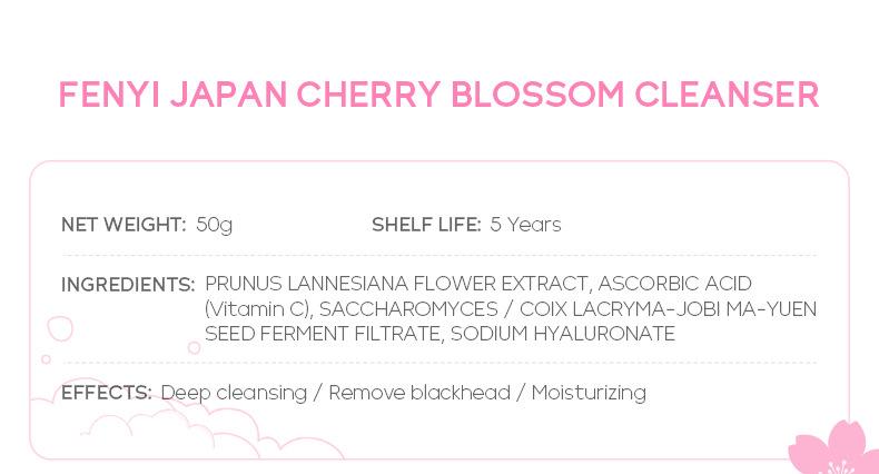 Product Introduction of Facial Cleanser Deep Cleansing, Moisturizing, Blackhead Removing and Skin Care Foam Wash Face 50g 15