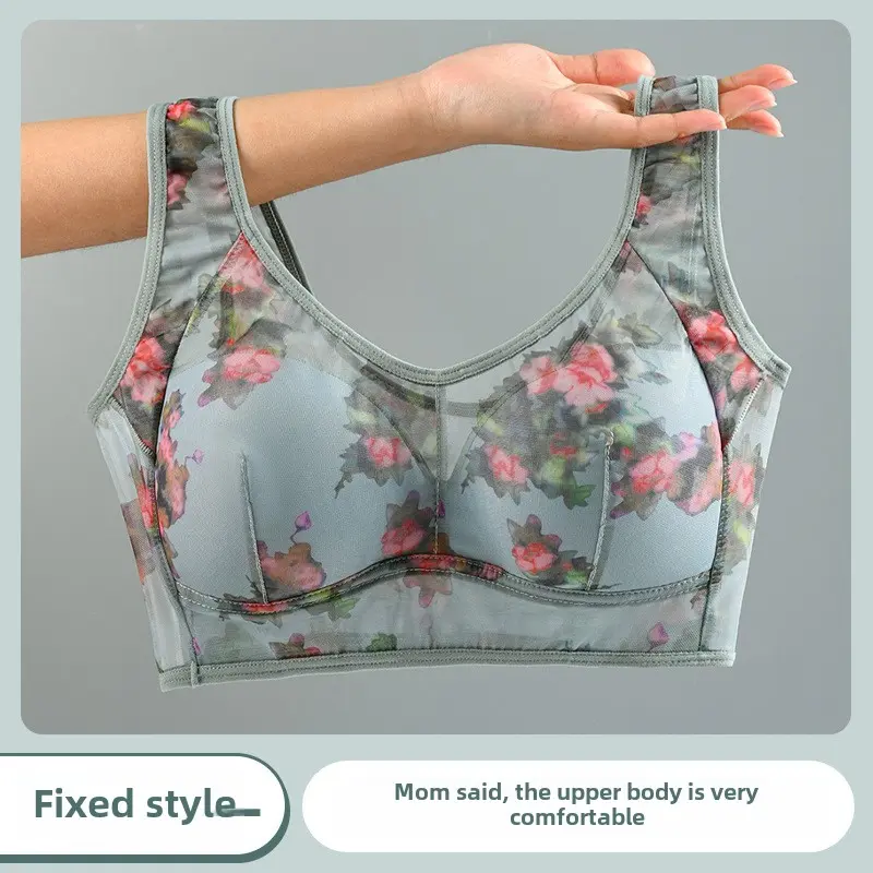 Mother's Bra, Middle-aged and Elderly Fixed Cup, No Rims, Printed Large Size Vest Style
