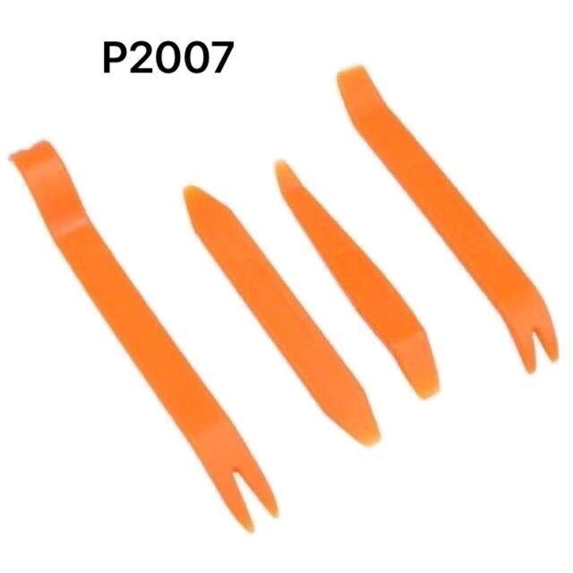 Product Introduction of 4 Practical Auto Car Radio Install Panel Trim Removal Tool P2007 2