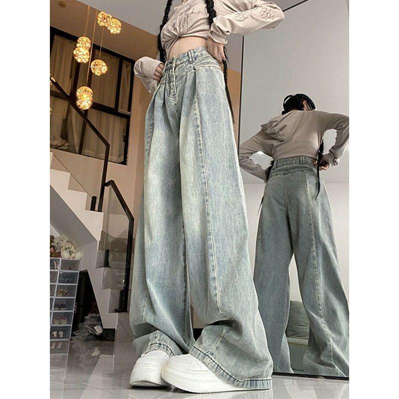 Product Introduction of Quần Jean Ống Rộng Thiết Kế Làm Cũ, Dành Cho Nữ, Cạp Cao, Dáng Rộng Vừa Vặn, Quần quét đất Nhà Thẳng, Phong Cách Hợp Xu hướng Hàng Mới Về Mùa Xuân Và Mùa Hè 2024 5