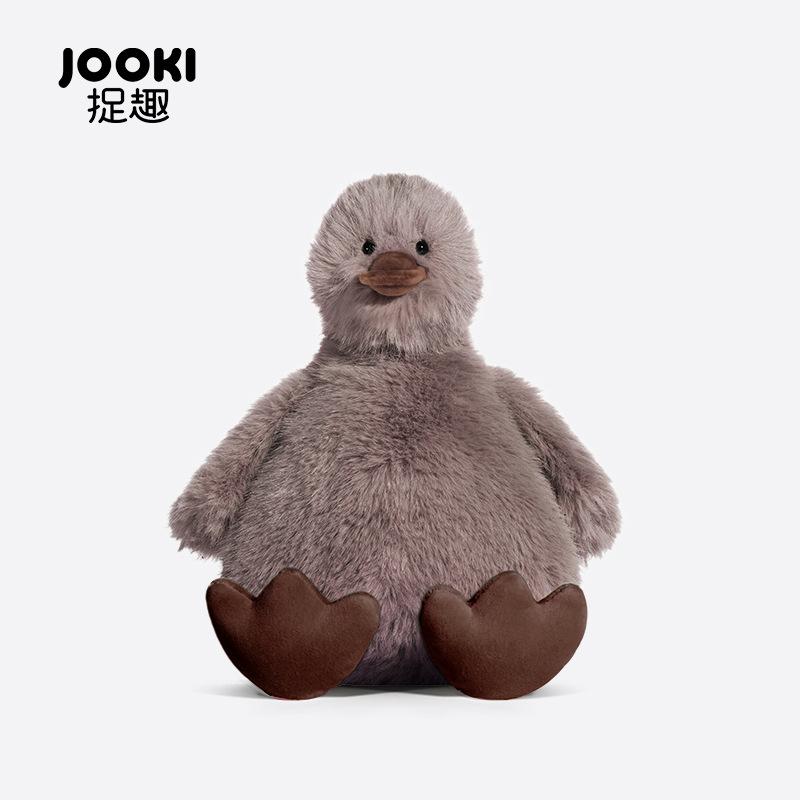 WISLEO 20cm/30cm/45cm/60cm/Vịt Nhồi Bông Màu Nâu Dễ Thương Quà Tặng Thú Bông Toy gaubong vo gấu bông Đồ Chơi